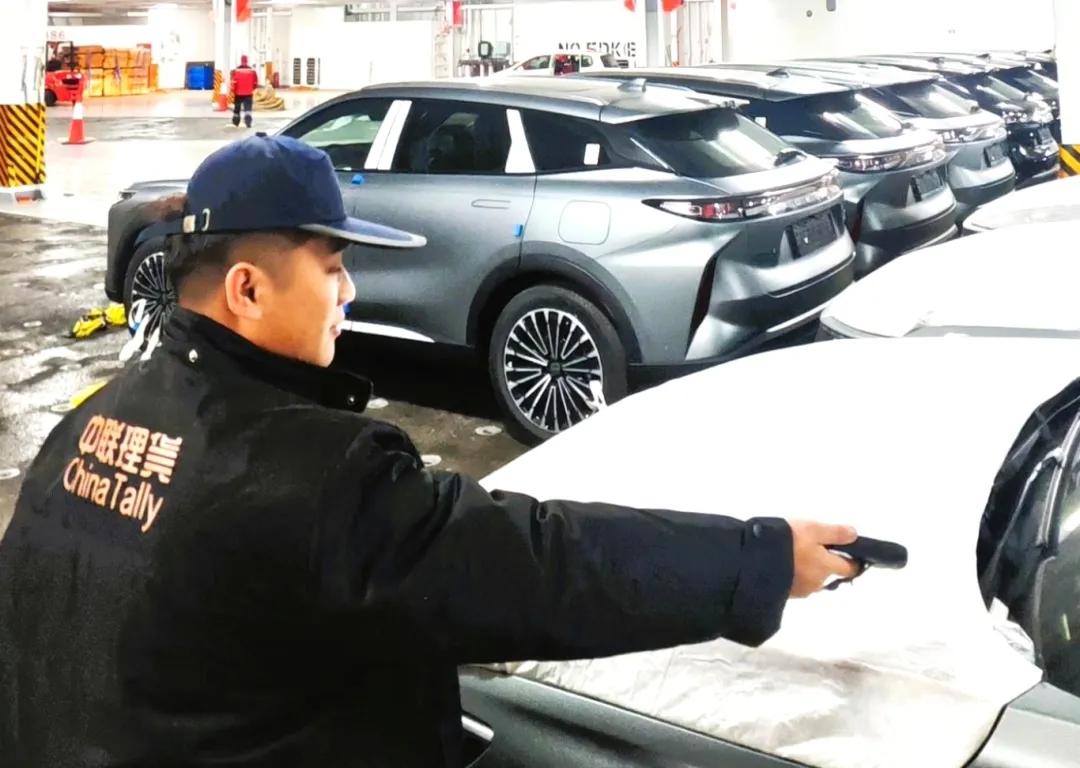 连云港中联理货刷新滚装理货作业“港史双纪录”