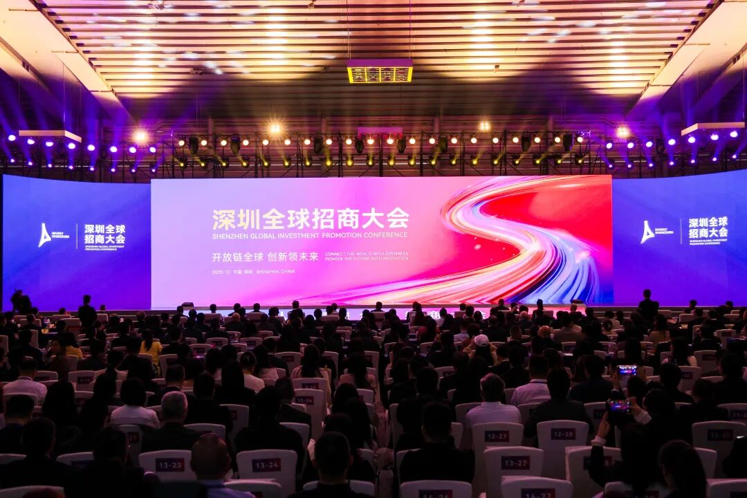 中远海运深度参与深圳世界级航运枢纽建设