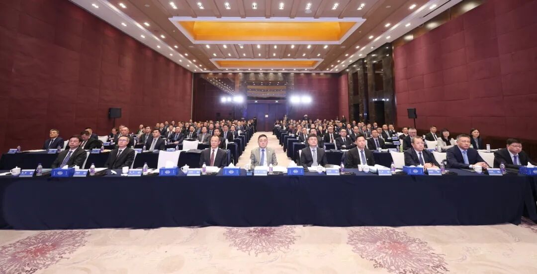 中远海运物流供应链召开2026年工作会议暨职工代表大会