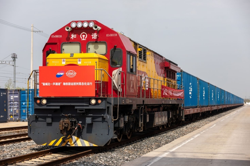 铁水联运入选国家级案例 (2).jpg