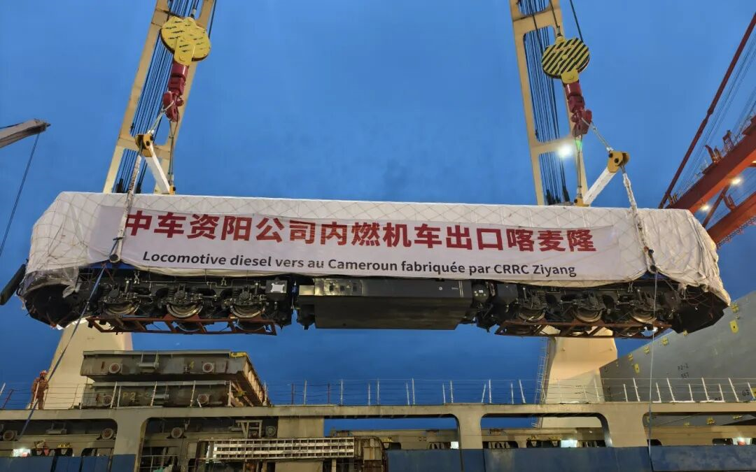 让中国机车驰骋非洲，全链护航国产轨道交通装备出口