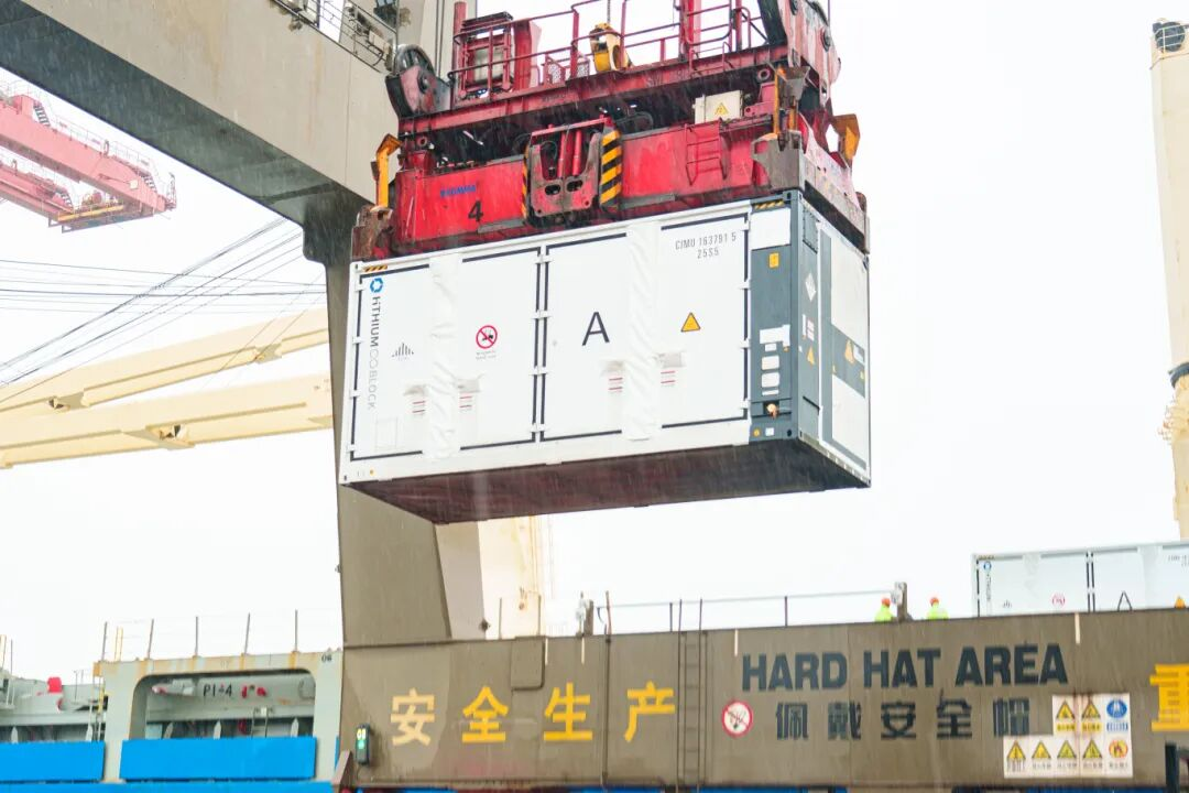 协同共建 | 护送“超级充电宝”成群出海 刷新厦门港发运新纪录