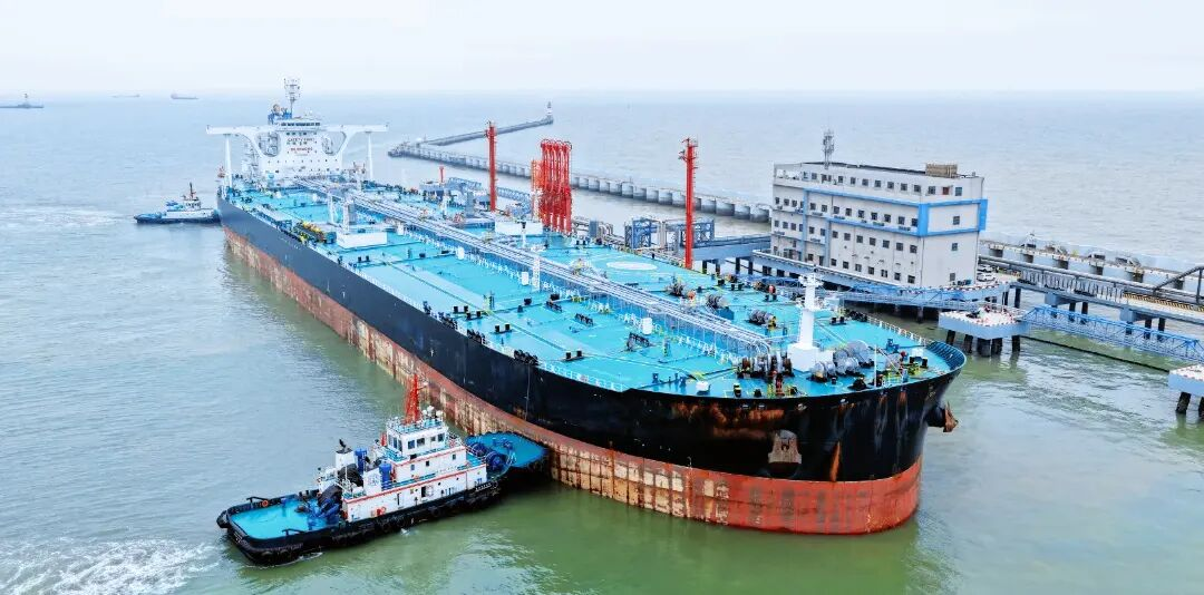 一站式代理服务助力实华30万吨级原油码头开港